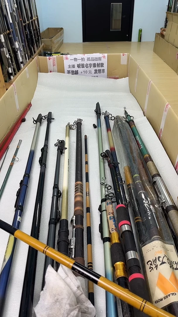 莫*孤品微瑕，以直播间介绍为准，加10元发顺丰。