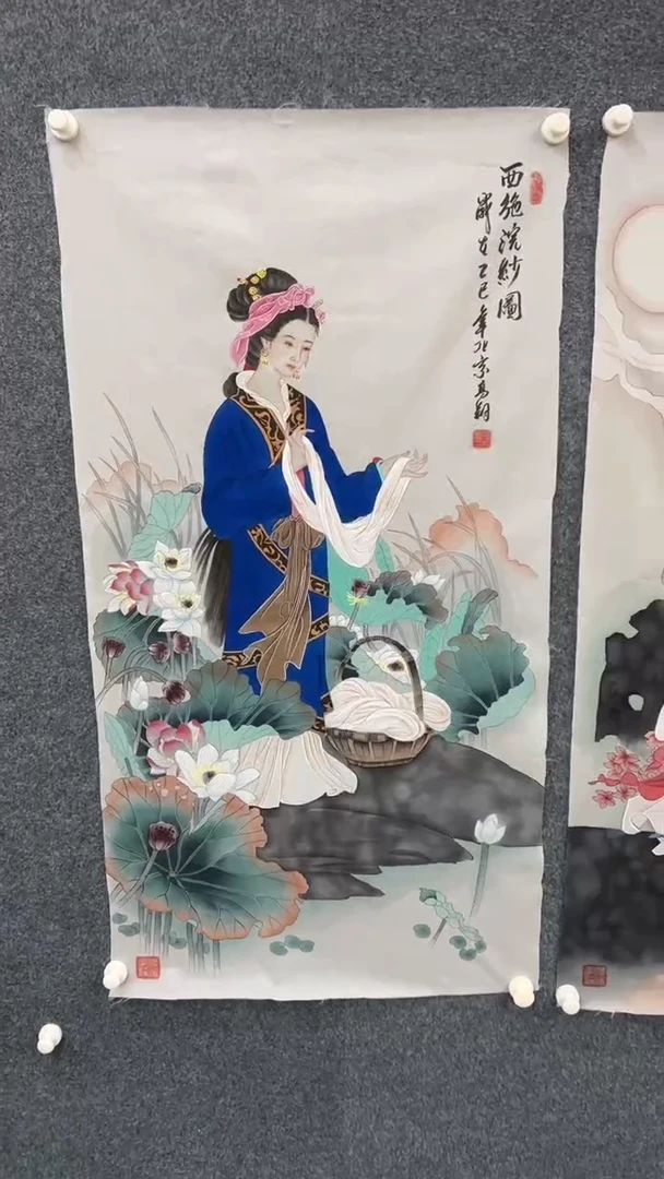 国画9.17-臻选-冯高翔-四尺丝绢-31