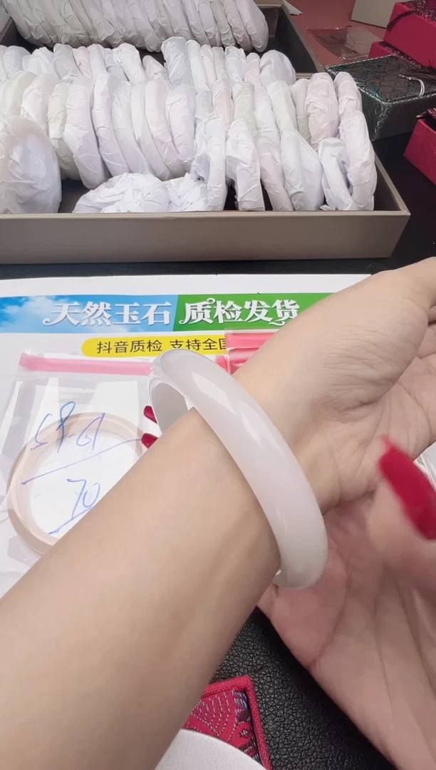 未镶嵌手镯石英质玉圈口 63 64