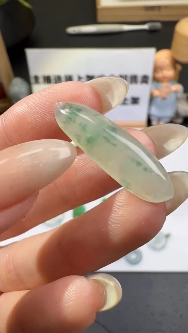 【闪购商品】定制翡翠未镶嵌02004131