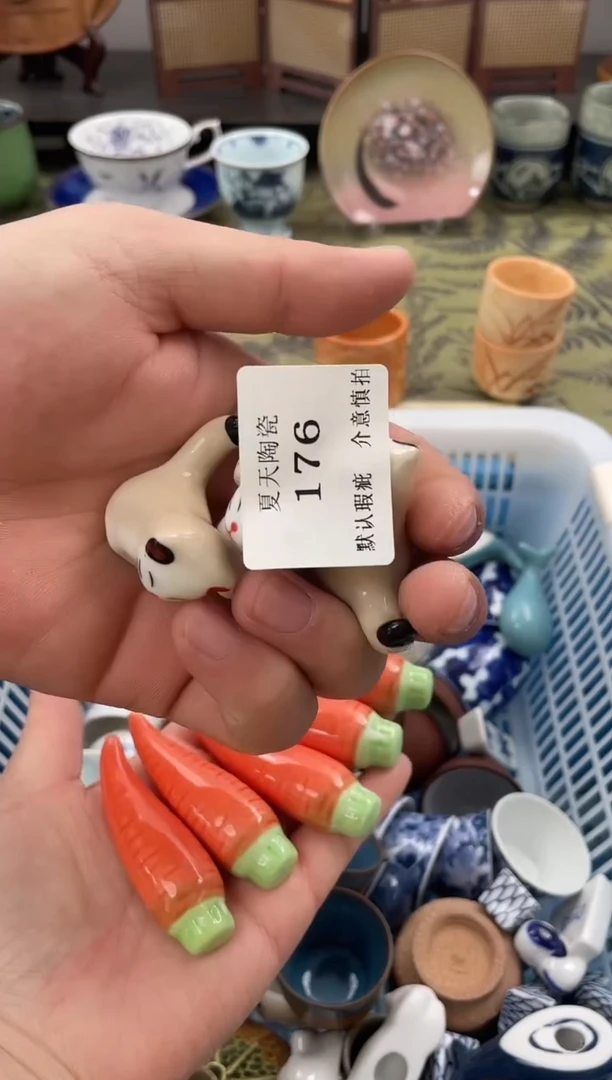 瓷片土**.176+4默认微瑕闪购默认库存一件