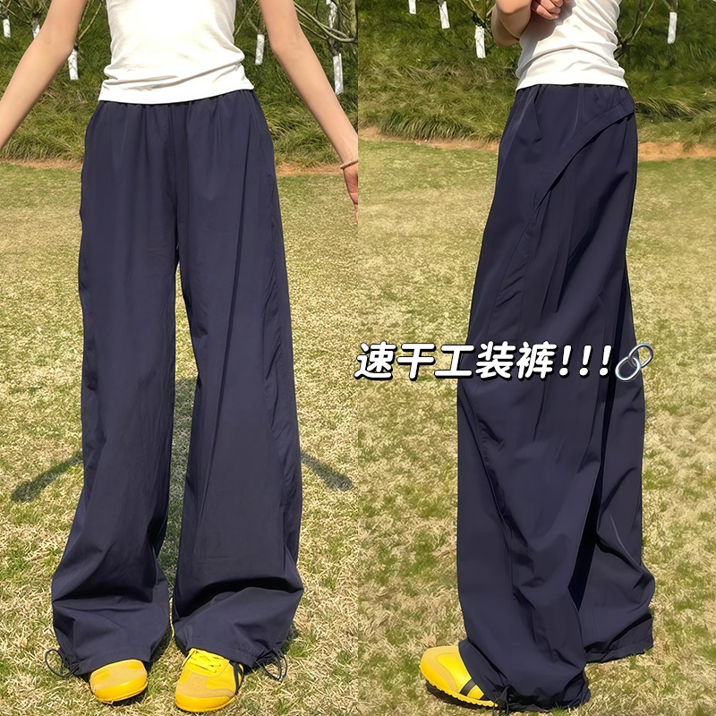 美式复古工装裤女夏季薄款2025新款垂感阔腿高腰宽松速干休闲裤子