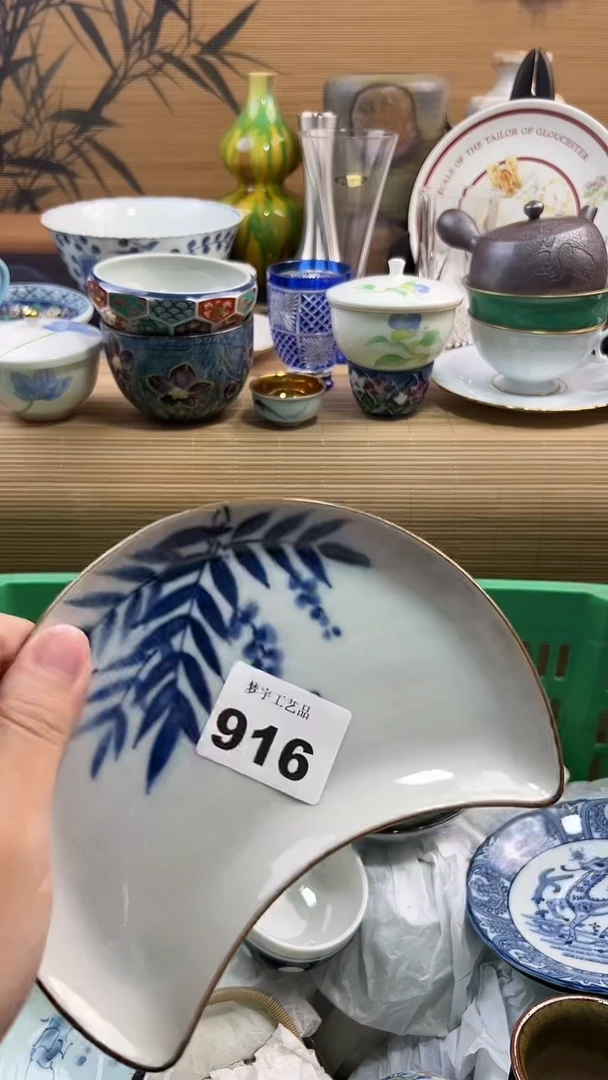 瓷片5****1A瓷片      916