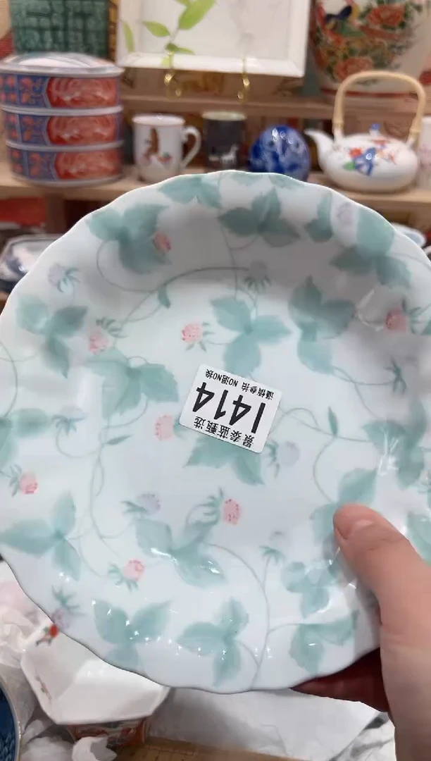 【闪购商品】瓷片当天凑满25米包邮I414