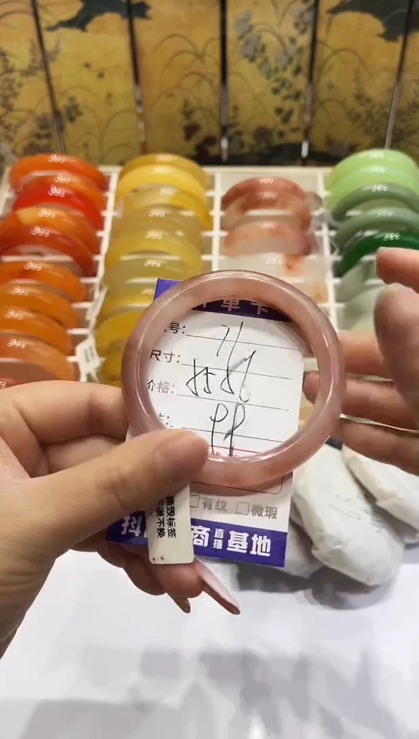 未镶嵌手镯石英质玉71 55~56
