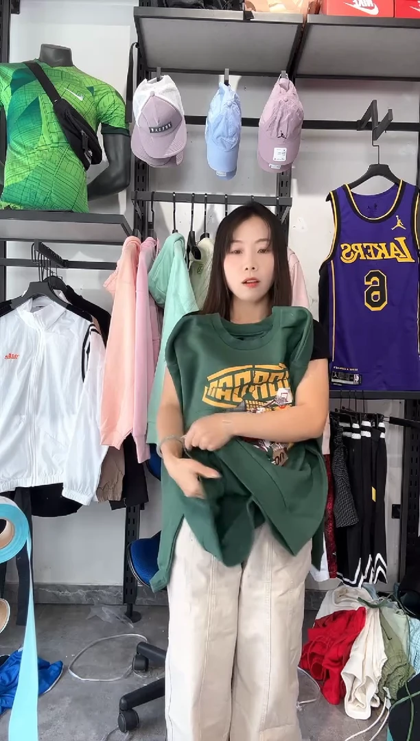 1065   编码 瑕疵款直播间过款为准 尺码