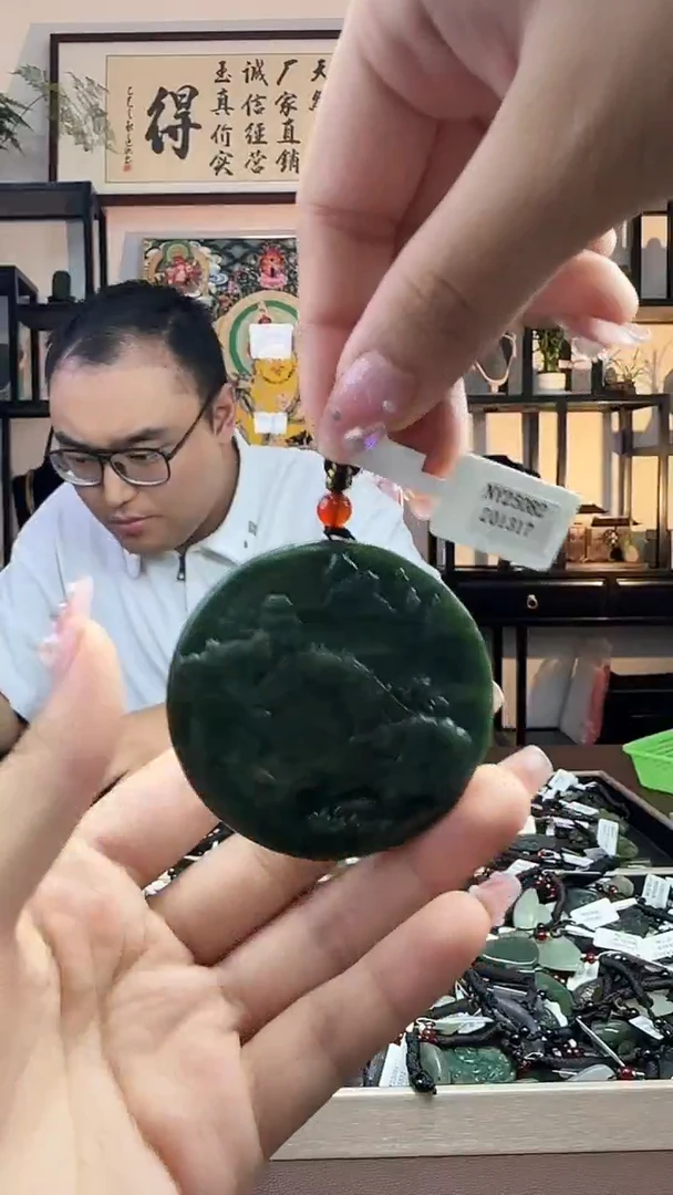 颈饰未镶嵌和田玉162