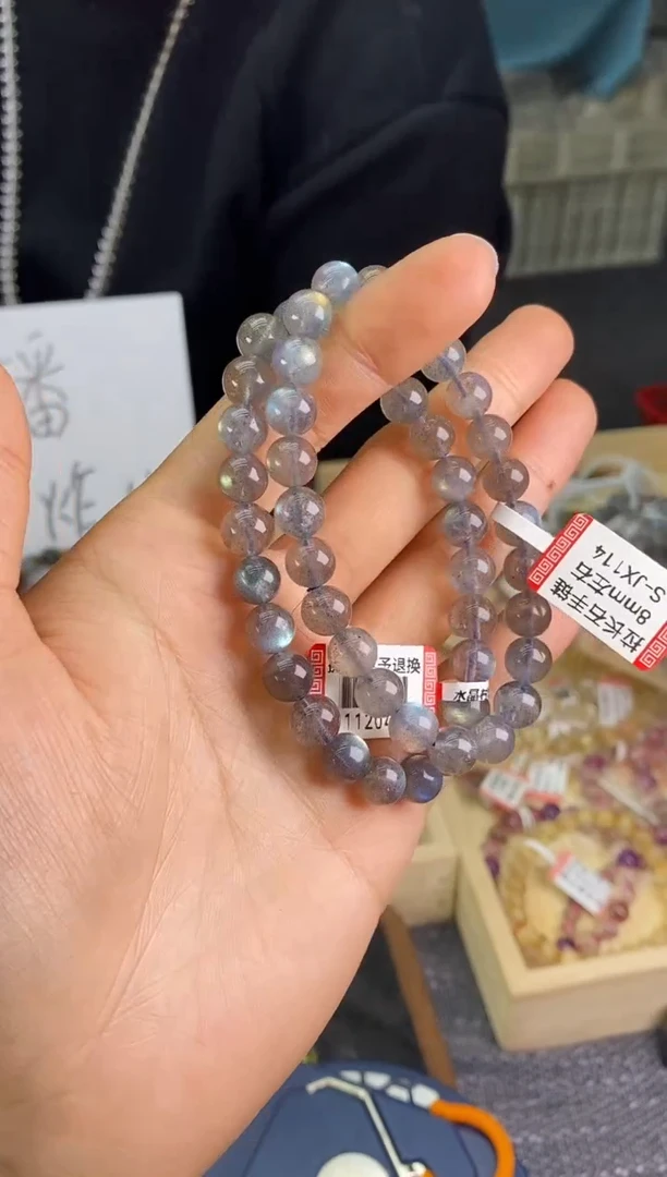 【闪购商品】拉长石手串8/510未镶嵌多样性发一件
