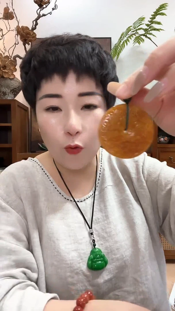 吊坠(赠链)合金翡翠223
