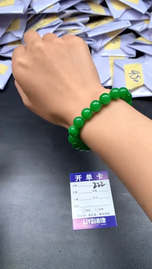 （一物一图拍一发一）222