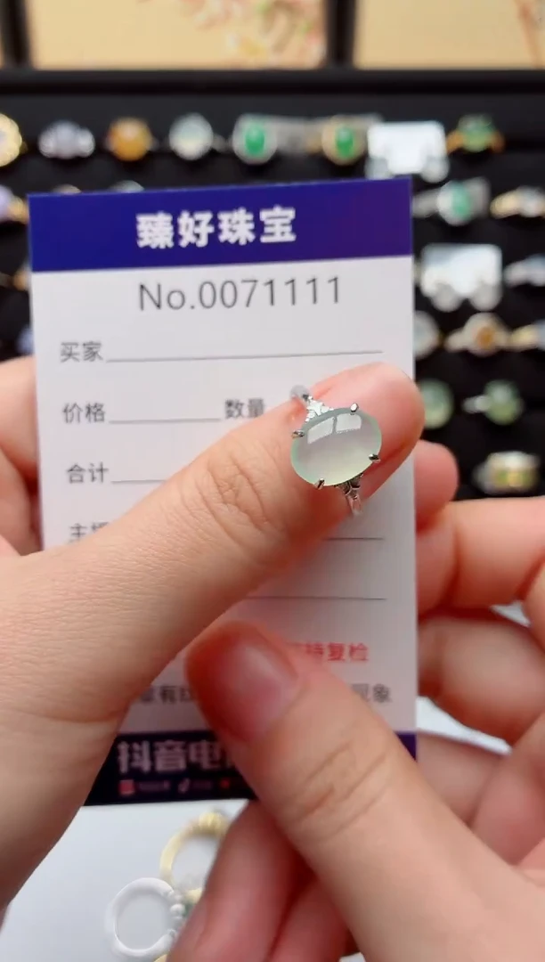 银S925镶嵌戒指翡翠.