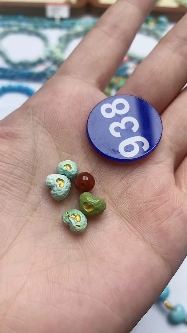 【闪购商品】玛瑙/玉髓珠子未镶嵌938