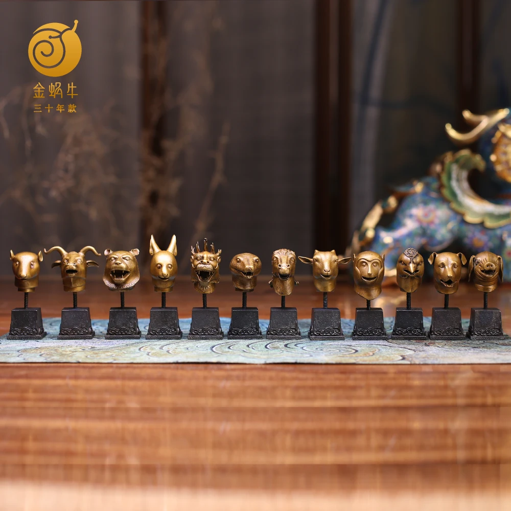 金蜗牛8#十二生肖鼠牛虎兔猴鸡狗猪黄铜摆件礼品铜工艺品