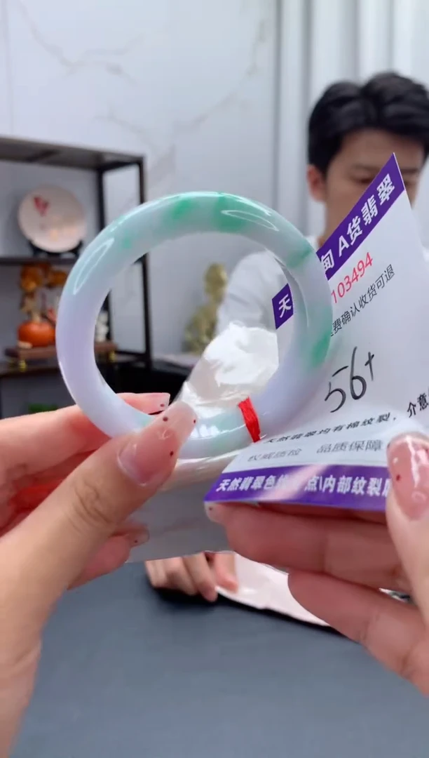 未镶嵌手镯翡翠天然缅甸A货翡翠