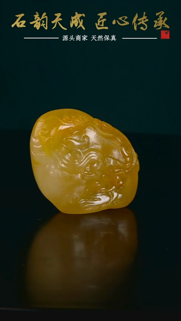 老挝石北部黄螭虎浅浮雕3.8*1.6*3.5