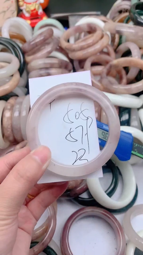 石英质玉手镯未镶嵌505