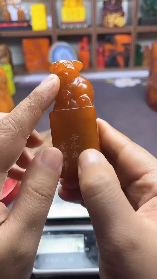 【闪购商品】寿山石印石纯天然篆刻石料