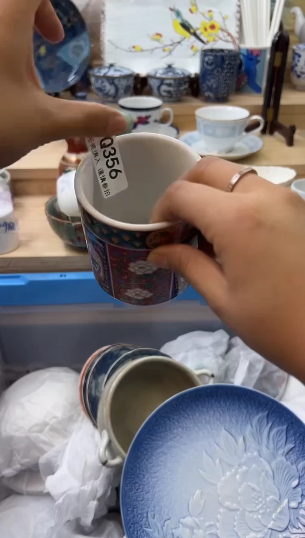 【闪购商品】瓷片356qqqqqqqqqqqq