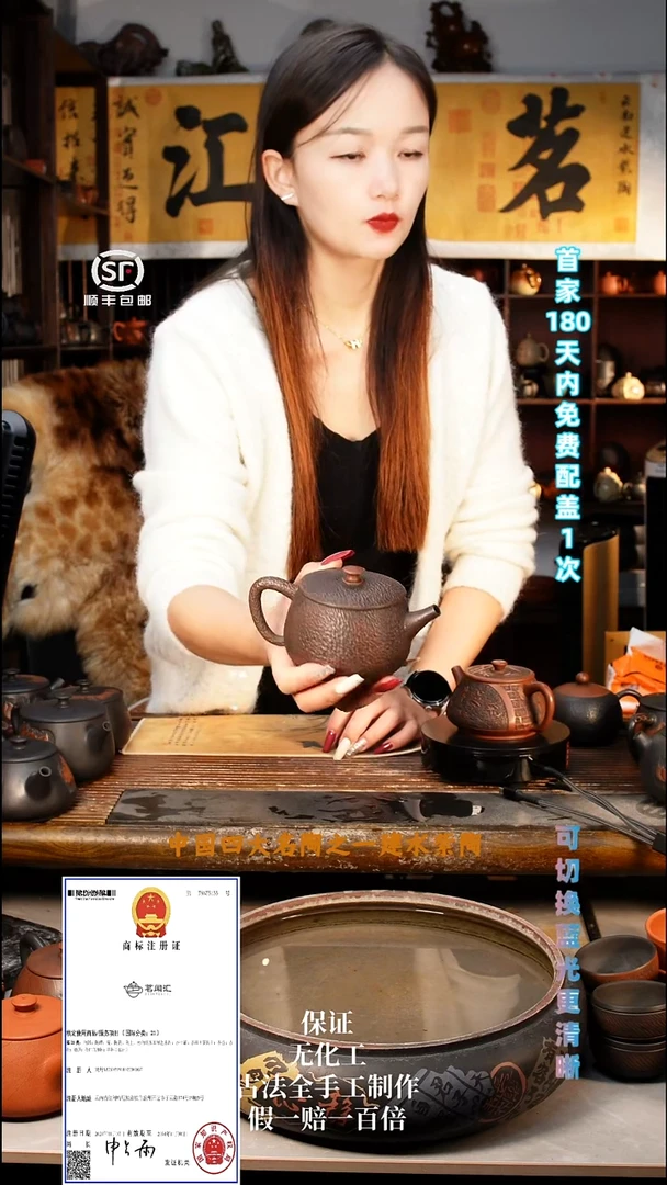 用****0111茗闻汇建水紫陶古铜锤纹汉瓦280C单壶