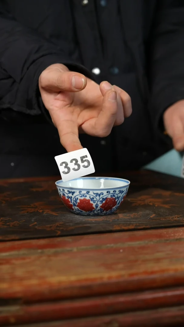 瓷片标题标题标题标题