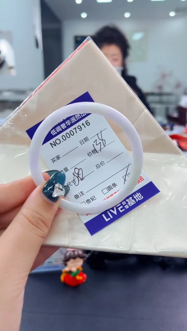 翡翠手镯未镶嵌天然缅甸A货翡翠