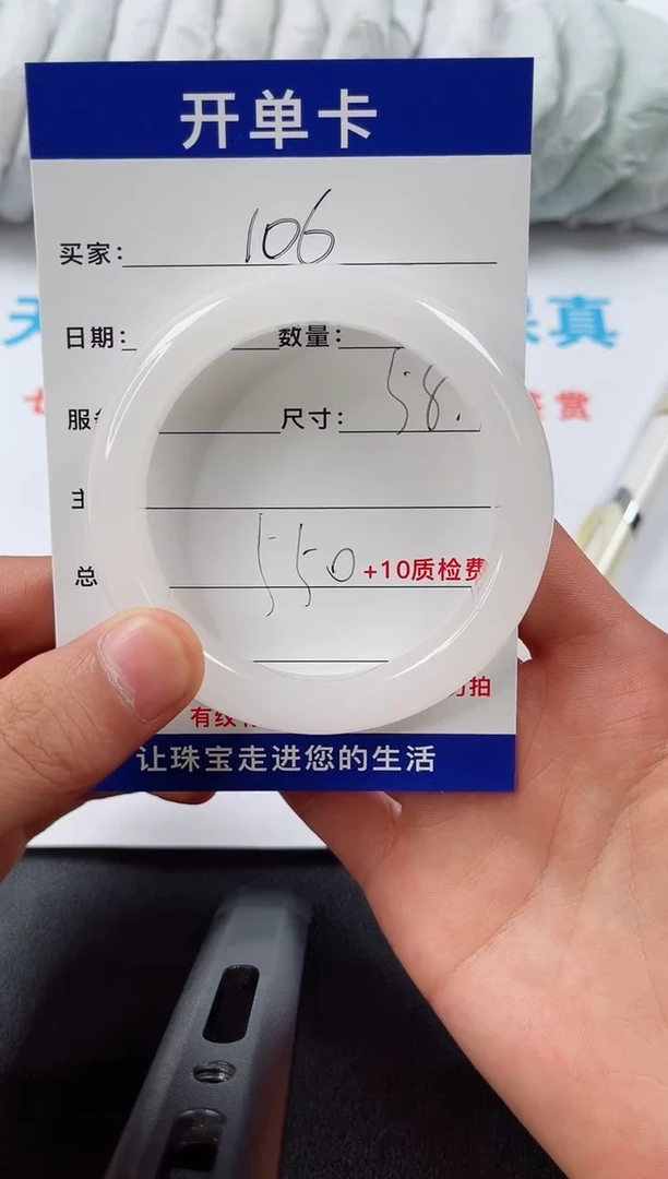 A106所见即所得  拍一发一