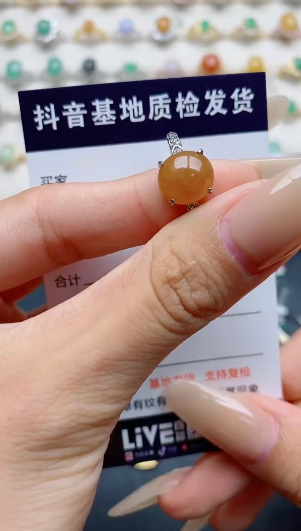 翡翠戒指银S925镶嵌.