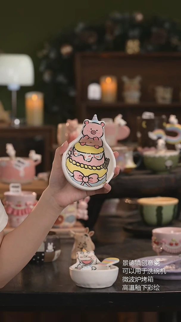 瓷片景德镇原创手作