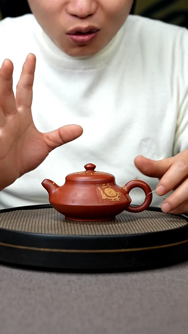 【闪购商品】紫砂茶壶宜兴原矿手工紫砂壶