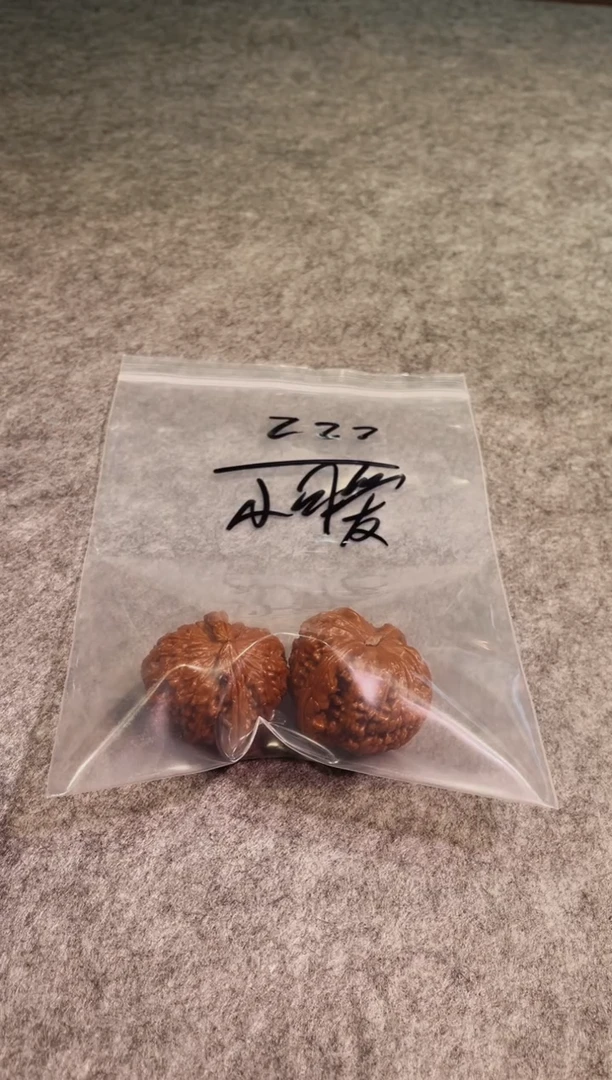 文玩核桃把件0605-小当家-小可爱
