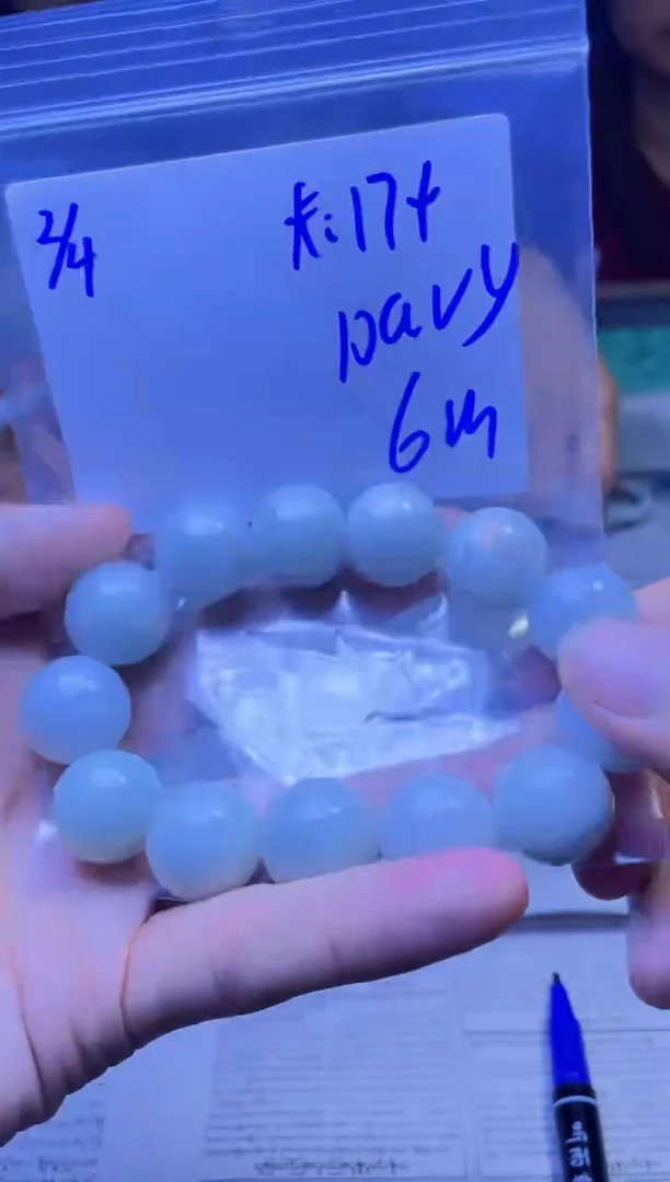 【闪购商品】定制翡翠未镶嵌珠串