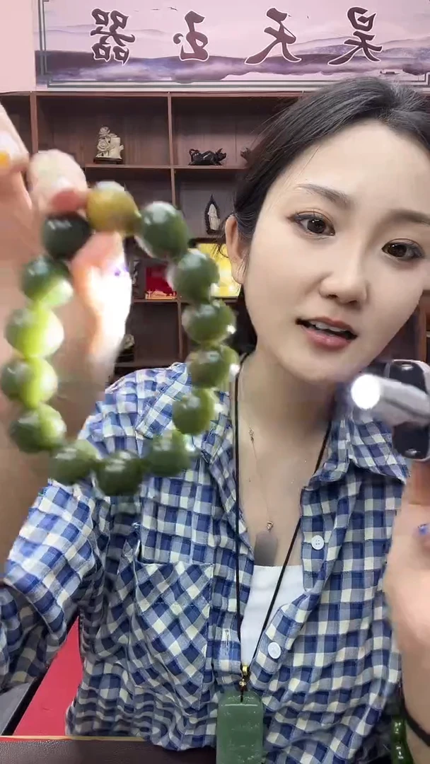 手串未镶嵌透闪石质玉手串