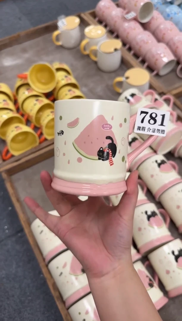杯子781微瑕马克杯 完美主义者慎拍