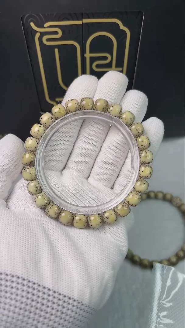 星月菩提手串A165火烧云正月通体