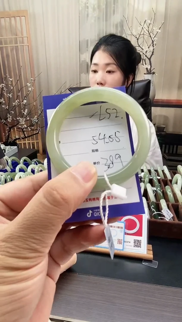 未镶嵌手镯和田玉L53微色差