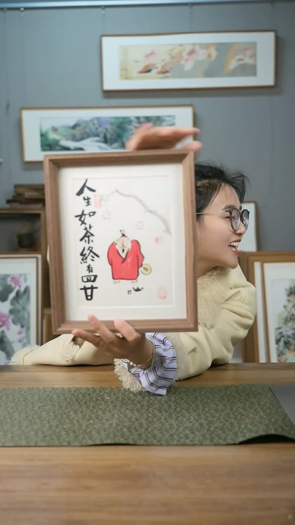 【闪购商品】书法手书/绘同款作品-协会会员老师带框作品