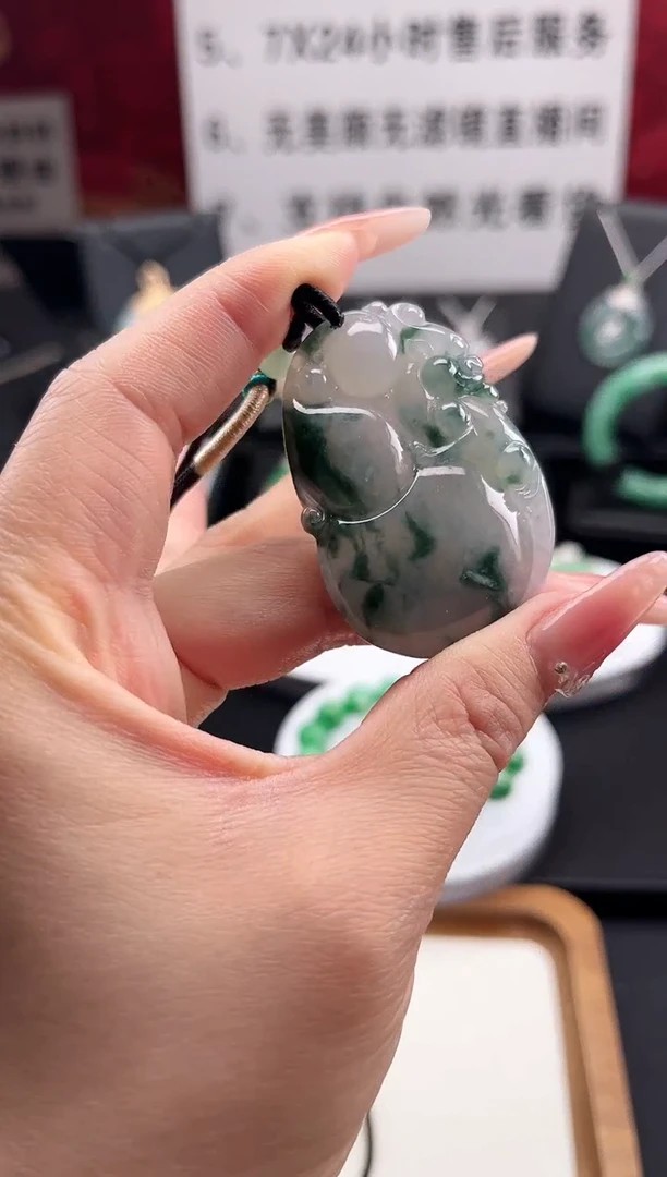 【闪购商品】翡翠颈饰未镶嵌吊坠