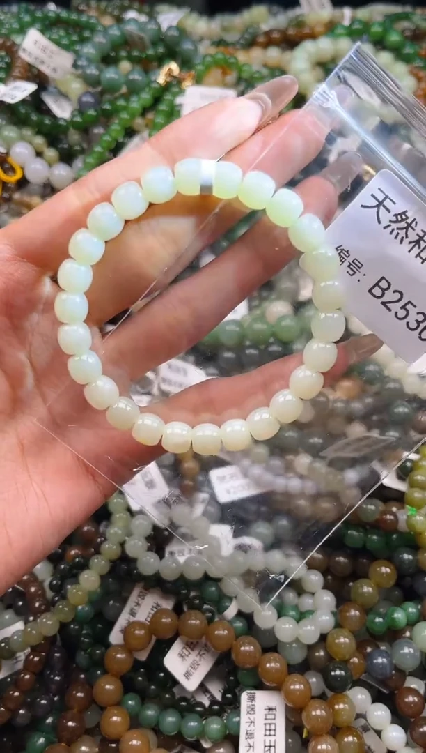 未镶嵌和田玉挂件1