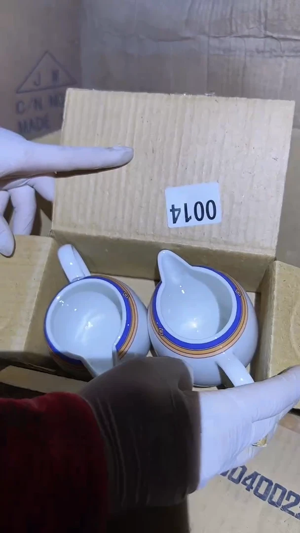 【闪购商品】盘磁州窑买到就是赚到