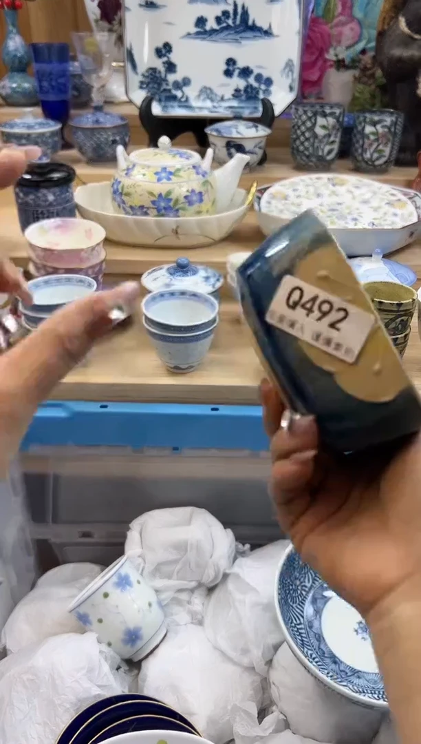 【闪购商品】瓷片492qqqqqqqqqqqq