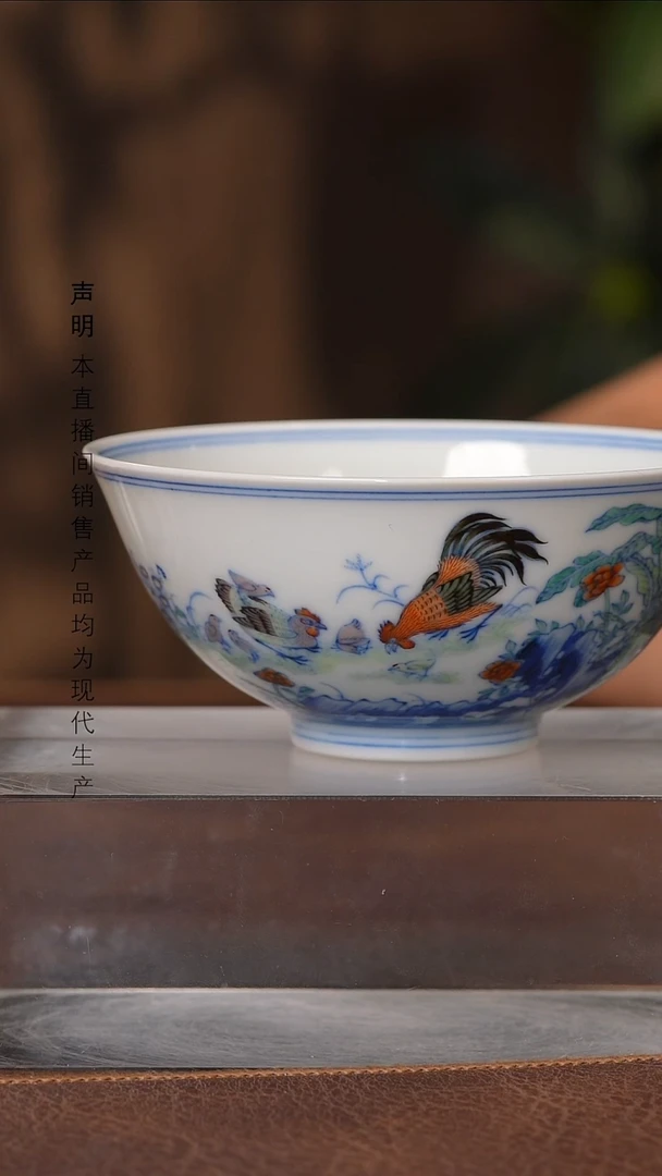 瓷片景德镇斌芬陶瓷严选/自牧堂