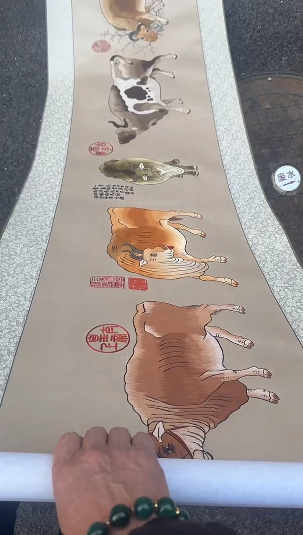 茶盏德*直播闪购改价链接