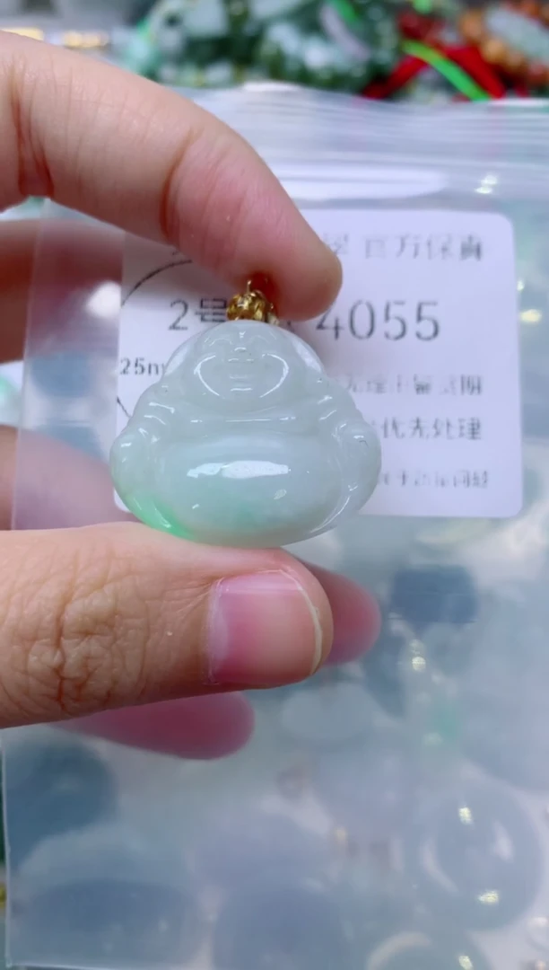 颈饰未镶嵌翡翠1