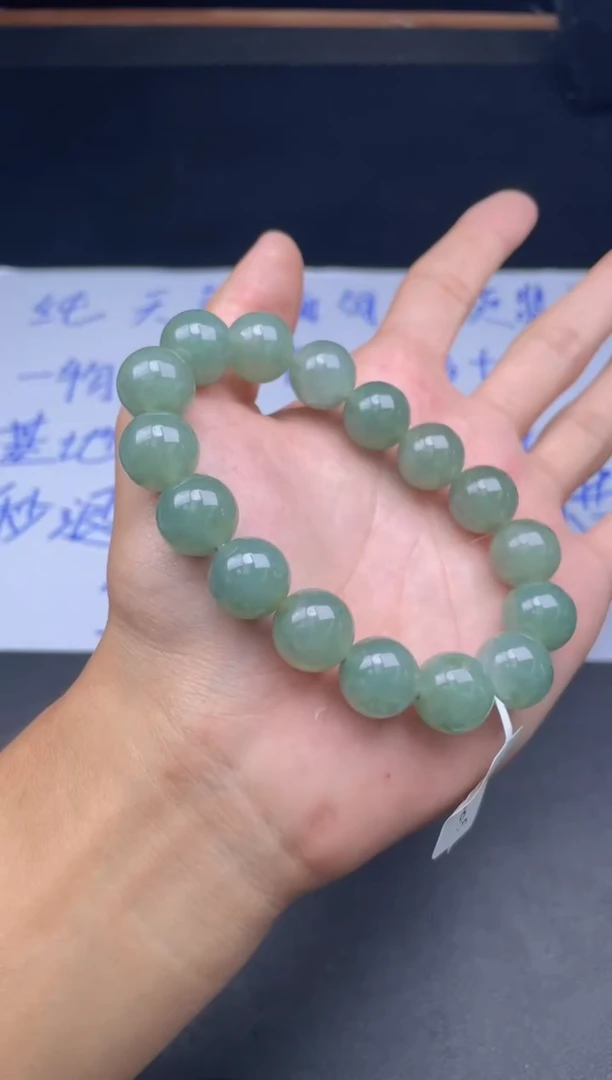 未镶嵌定制翡翠珠串