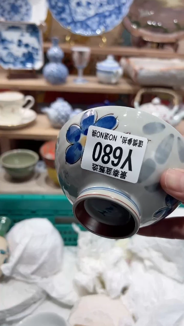 【闪购商品】瓷片当天凑满25米包邮Y680