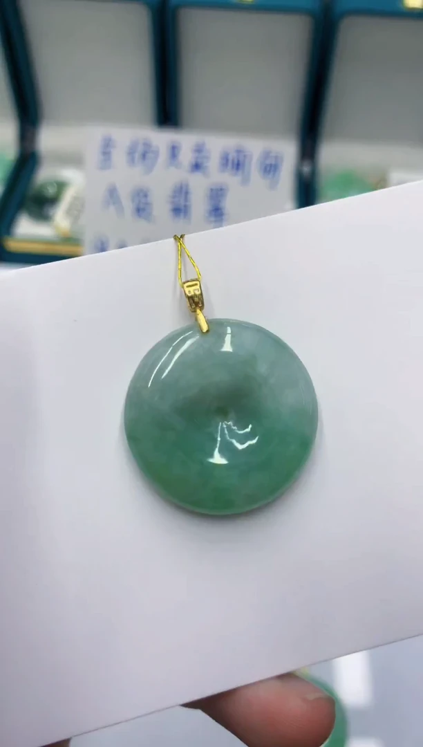 颈饰未镶嵌翡翠1