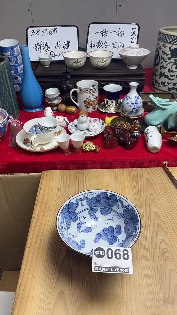 贞**姐上乘瓷瓷瓷瓷068