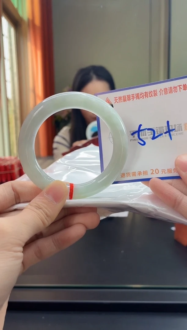 未镶嵌手镯翡翠11111111111