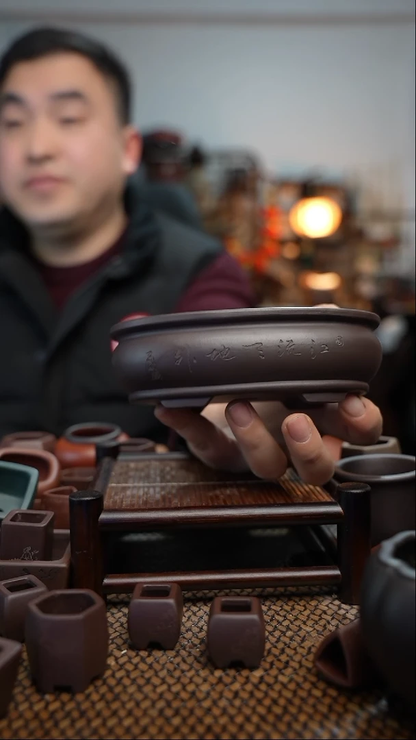 【闪购商品】紫砂花盆長木軒精品紫砂