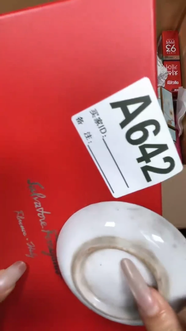 天**空瓷片瓷片瓷片瓷片